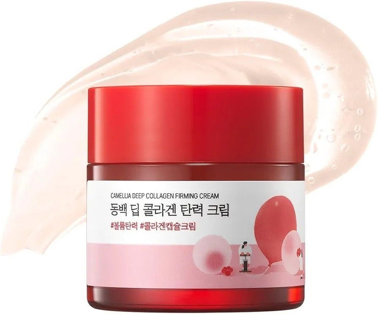 Round lab Camelia y colágeno crema afirmante